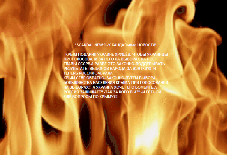 CLICK ON THIS BUTTON !! НАЖМИТЕ НА ЭТУ КНОПКУ