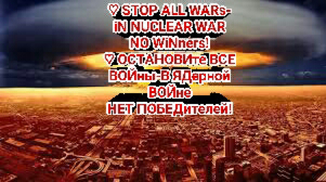 [*CLiCK ON THE PHOTO NOW=AND YOU WiLL KNOW MORE! - v - *НаЖМИте НА ФОТО СейЧас,=И ВЫ уЗНАете БОЛЬШЕ!]