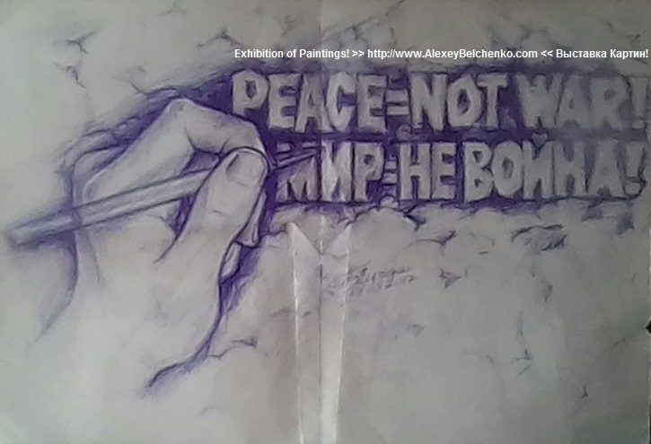 Art Exhibition=49₽!!=Выставка Картин