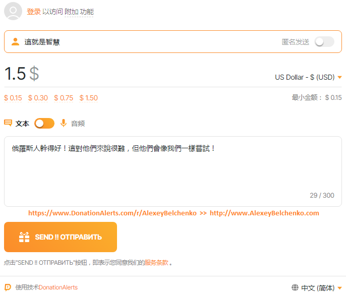 CLICK ON THIS BUTTON !! НАЖМИТЕ НА ЭТУ КНОПКУ