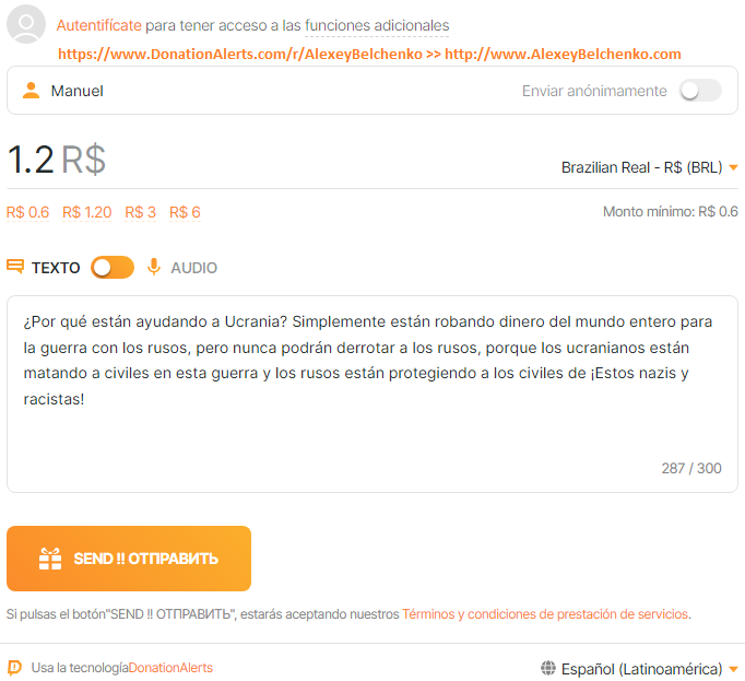 CLICK ON THIS BUTTON !! НАЖМИТЕ НА ЭТУ КНОПКУ