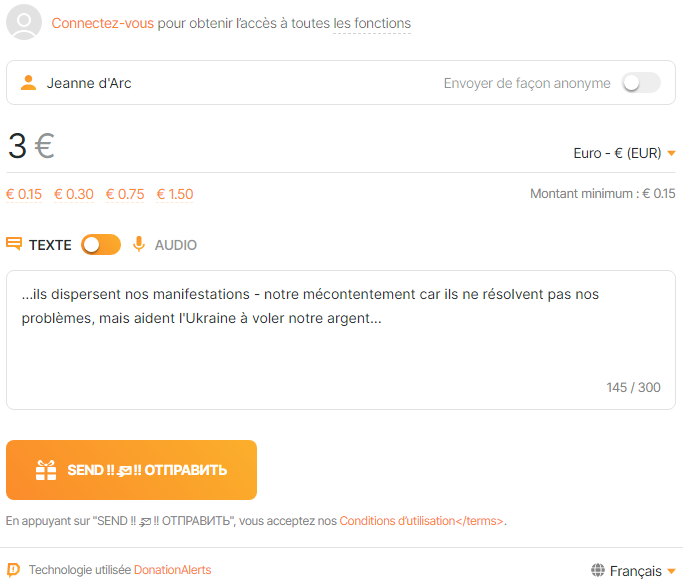 CLICK ON THIS BUTTON !! НАЖМИТЕ НА ЭТУ КНОПКУ