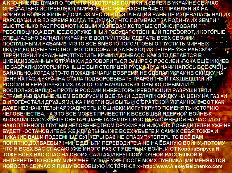 CLICK ON THIS BUTTON !! НАЖМИТЕ НА ЭТУ КНОПКУ