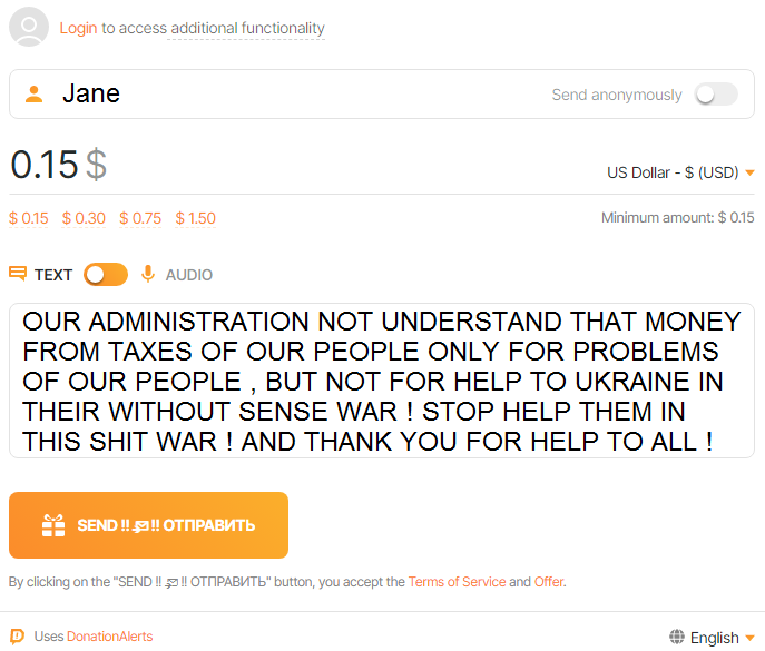 CLICK ON THIS BUTTON !! НАЖМИТЕ НА ЭТУ КНОПКУ