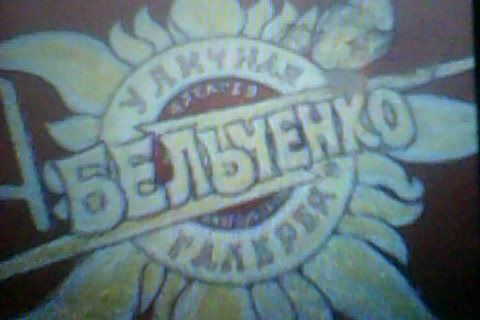 Art Exhibition=49₽!!=Выставка Картин