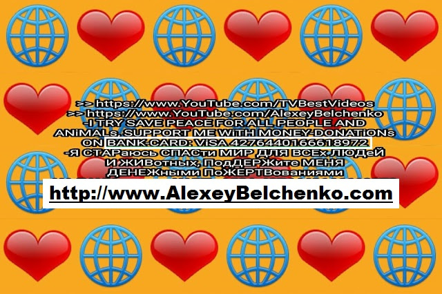 CLICK ON THIS BUTTON!!-НАЖМИТЕ НА ЭТУ КНОПКУ!!