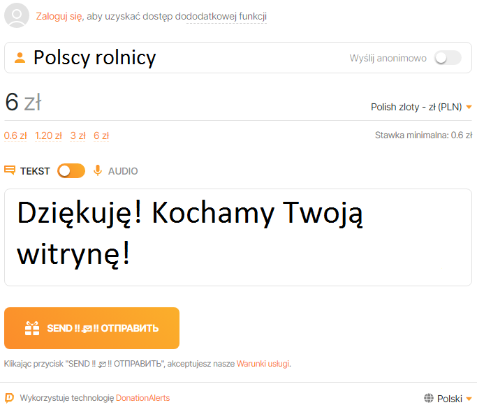 CLICK ON THIS BUTTON !! НАЖМИТЕ НА ЭТУ КНОПКУ