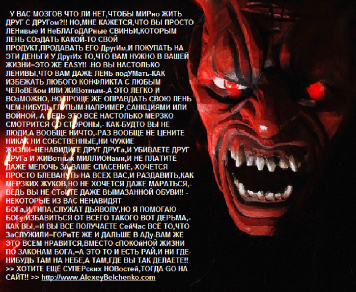 CLICK ON THIS BUTTON !! НАЖМИТЕ НА ЭТУ КНОПКУ