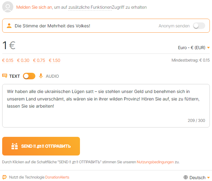 CLICK ON THIS BUTTON !! НАЖМИТЕ НА ЭТУ КНОПКУ