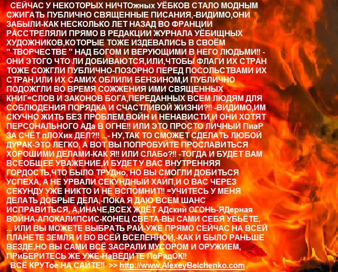 CLICK ON THIS BUTTON !! НАЖМИТЕ НА ЭТУ КНОПКУ