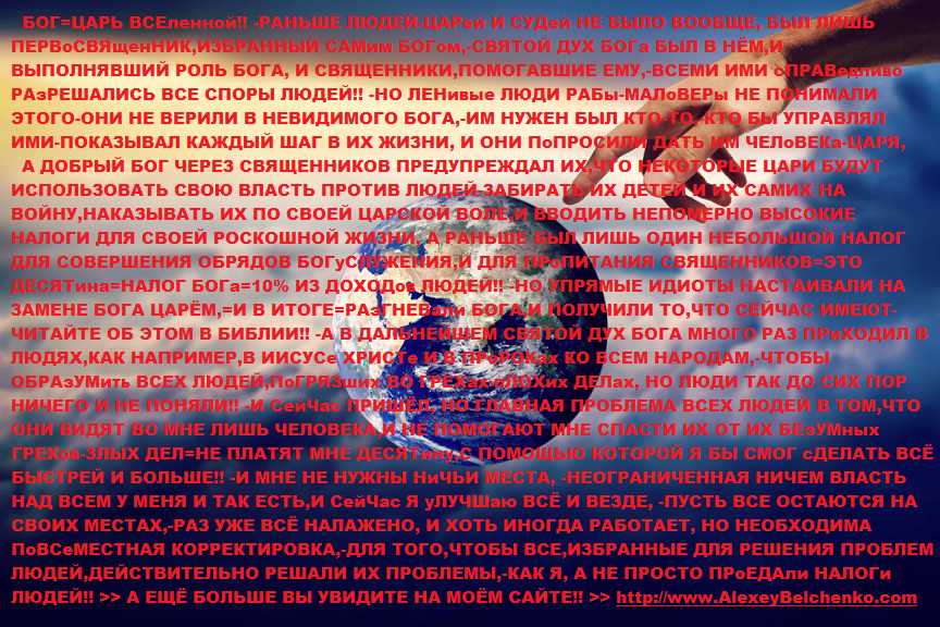 CLICK ON THIS BUTTON !! НАЖМИТЕ НА ЭТУ КНОПКУ